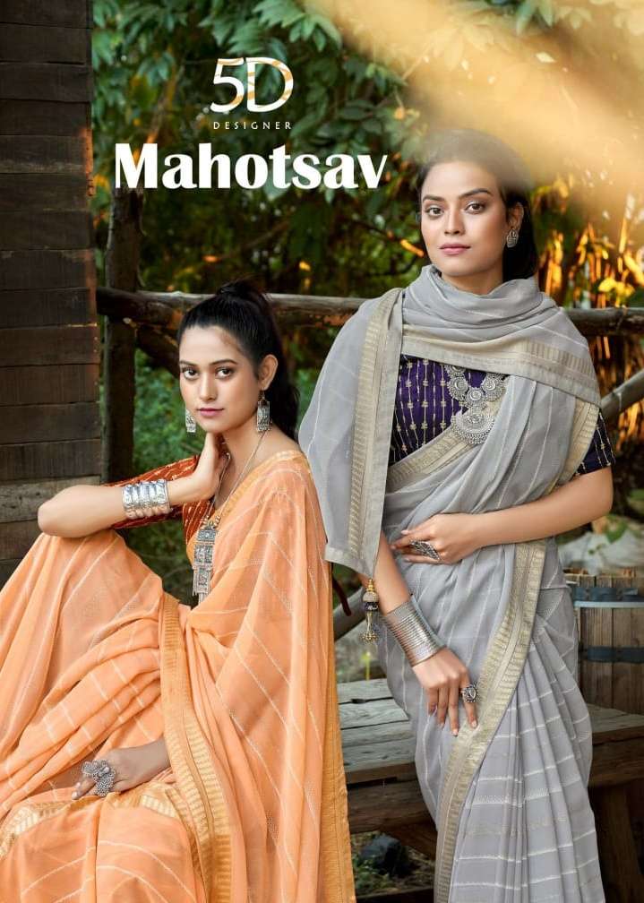 5d designer mahotsav georgette printed casual wear sarees