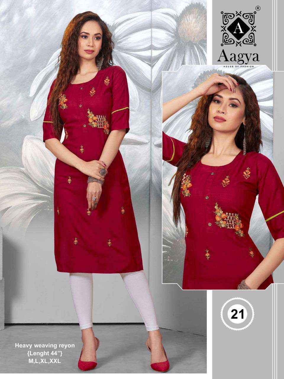 AAGYA KIA V.3 HEAVY WEAVING RAYON MUMBAI FABRIC KURTI CATALOG WHOLESALER BEST RATE