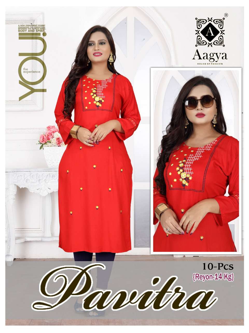 AAGYA PAVITRA VOL.2 Rayon 14 Kg KURTI CATALOG WHOLESALER BEST RATE