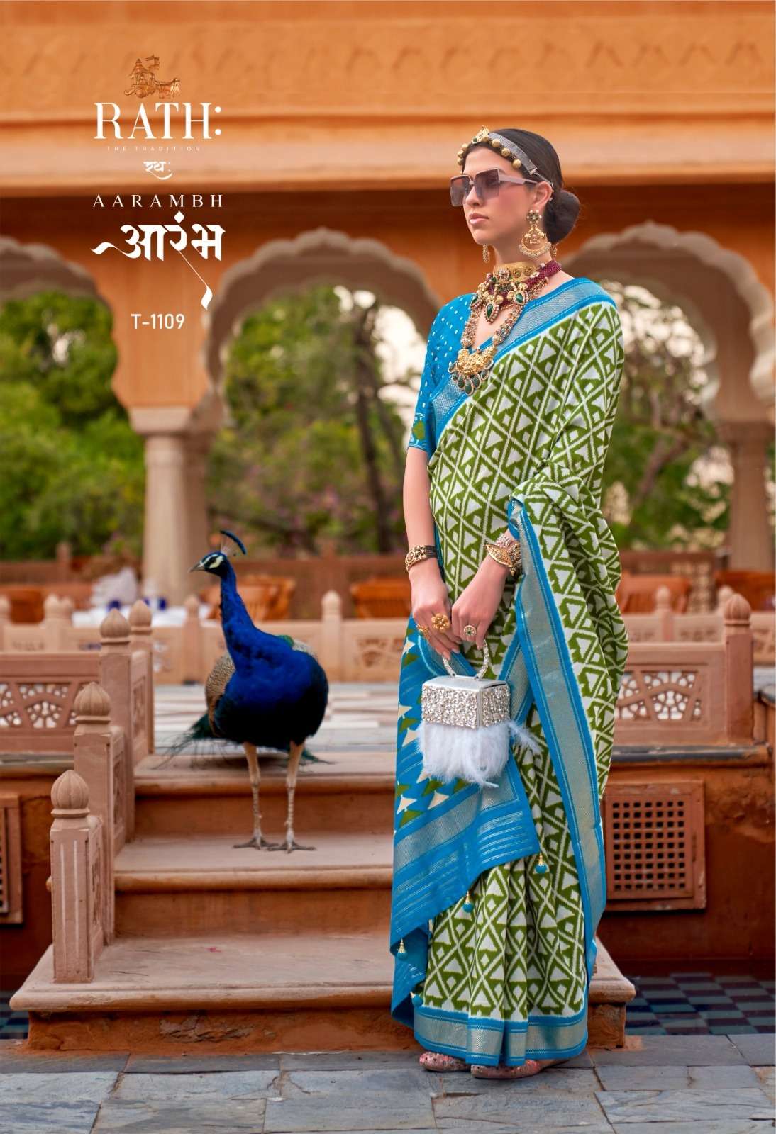 aarambh by rath foil print soft silk sarees 