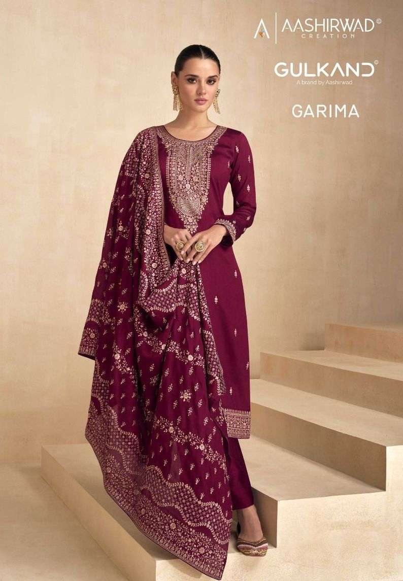 aashirwad garima 9571-9576 premium silk latest design salwar kameez 