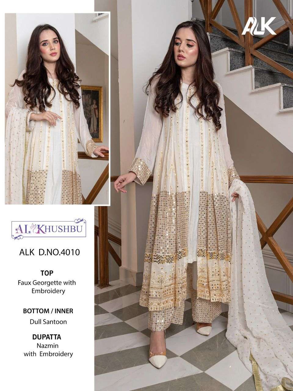 al khushbu 4010 single design pakistani dress 