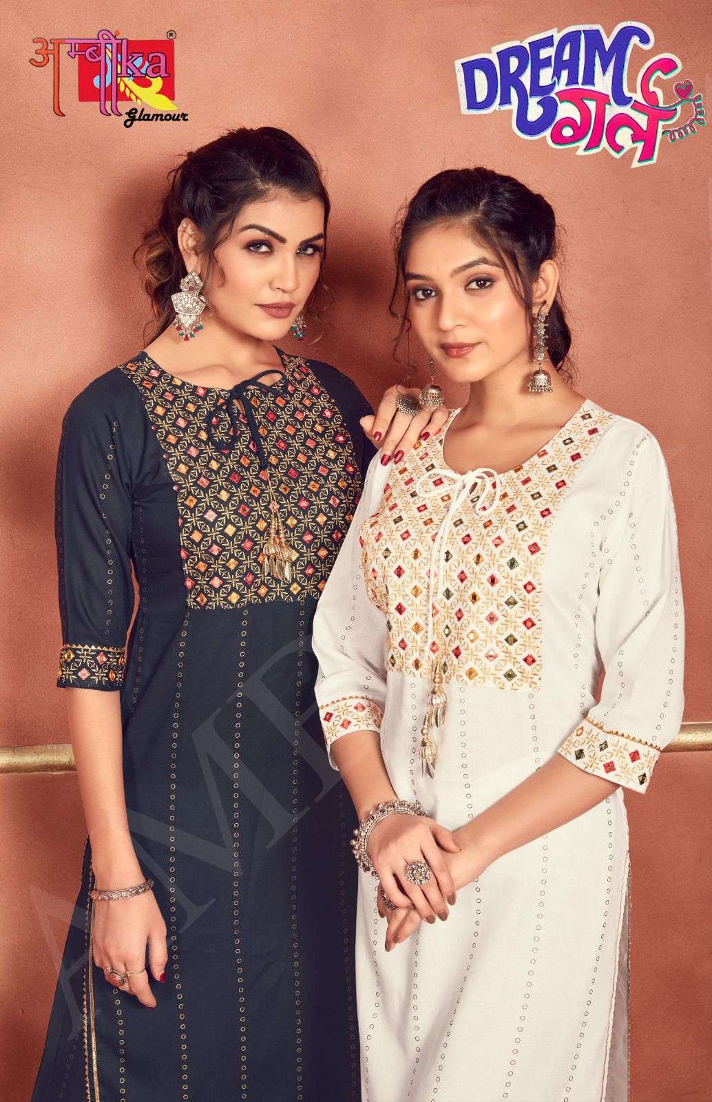 ambika kurti glamour dream girl mirror work stylish kurti and pant pair combo 