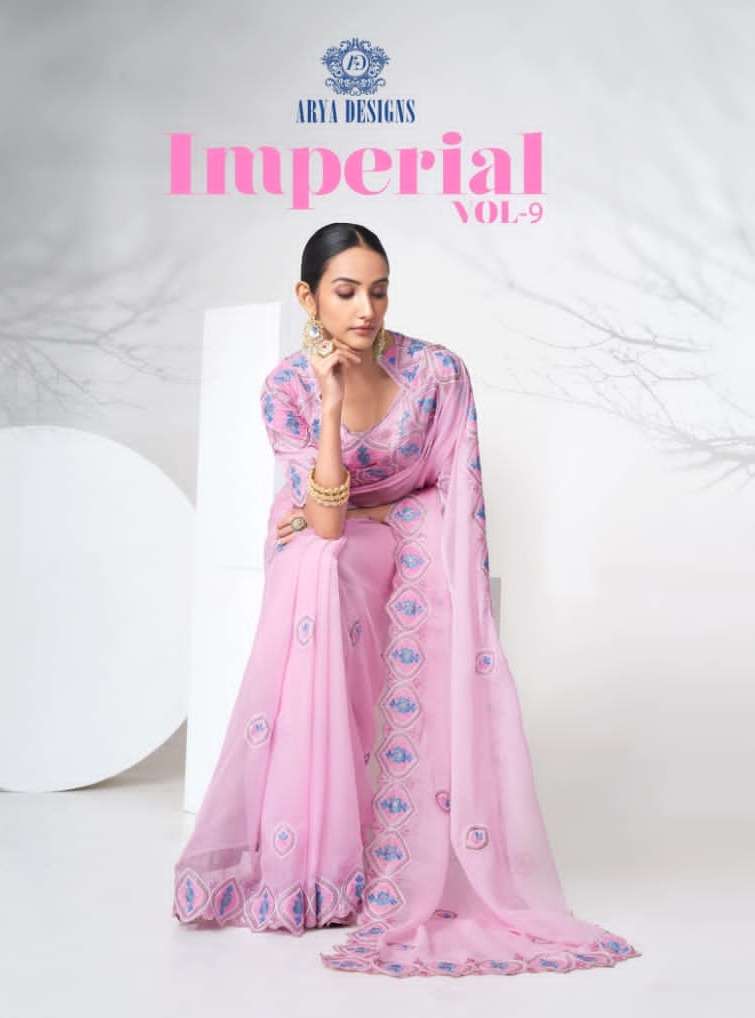 arya imperial vol 9 party wear organza designer sarees