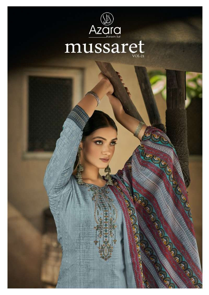 azara mussaret vol 21 camric cotton pakistani designer prints suits material 