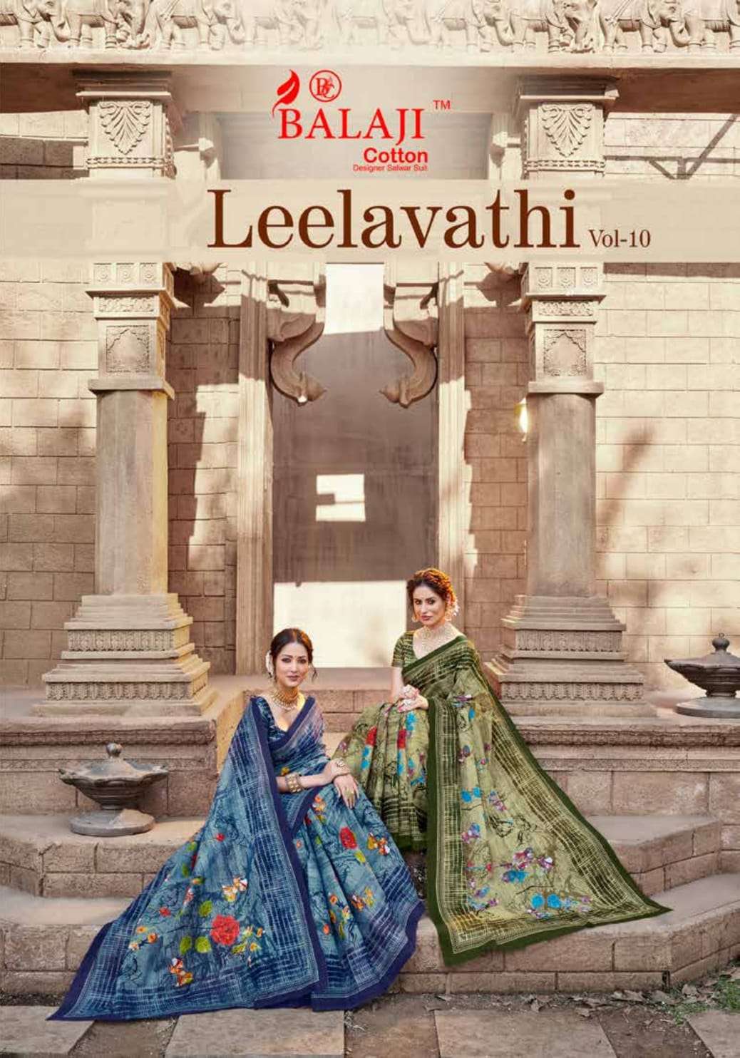 balaji leelavati vol 10 pure cotton printed sarees at best rate 
