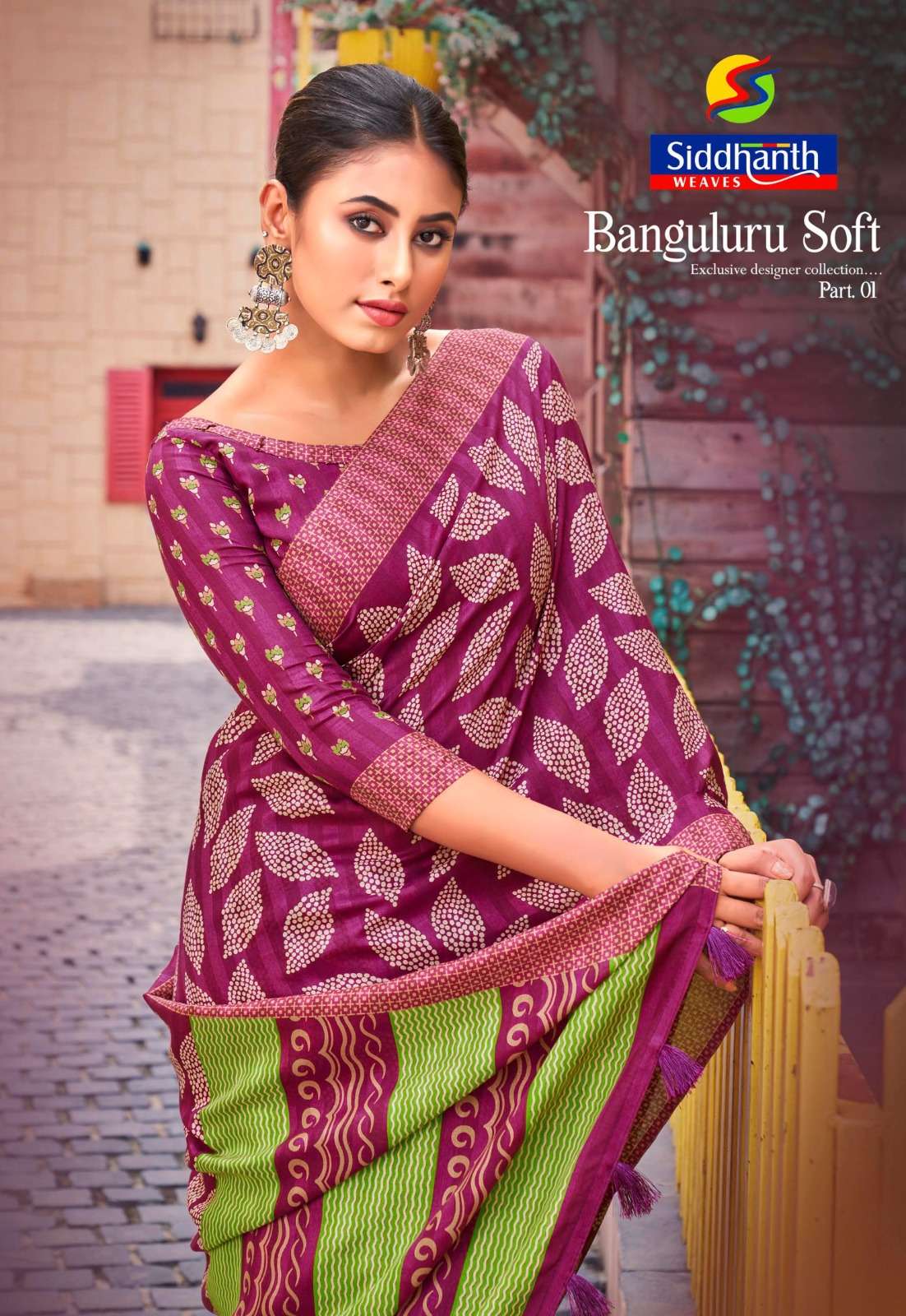 banguluru soft vol 1 by siddhanth weave designer printed saree
