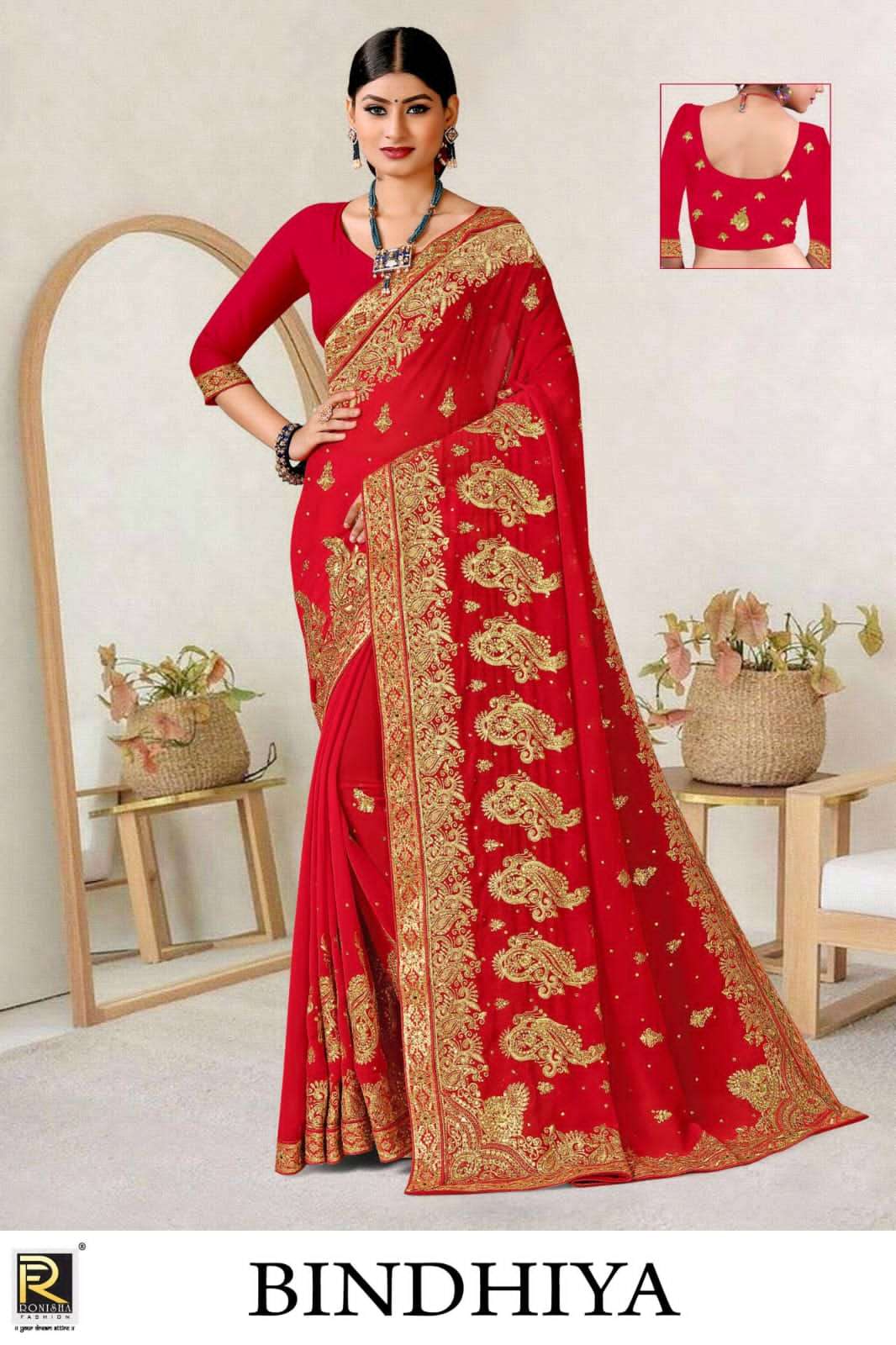 Bindhiya by ranjna saree red special wedding saree collection 