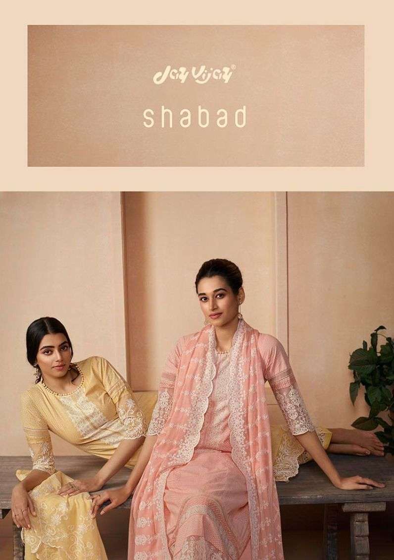 jay vijay shabad 7881-7888 cotton summer wear salwar kameez wholesale 