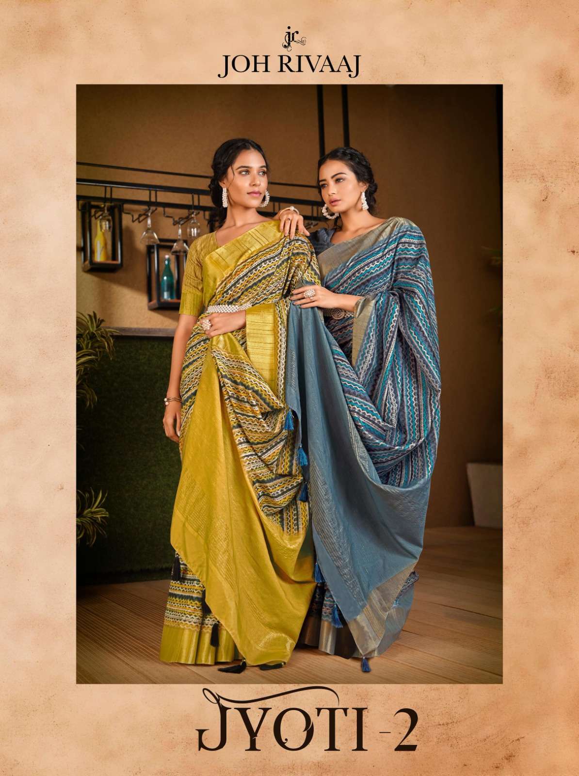 joh rivaaj jyoti vol 2 33001-33014 chapa silk designer south sarees 