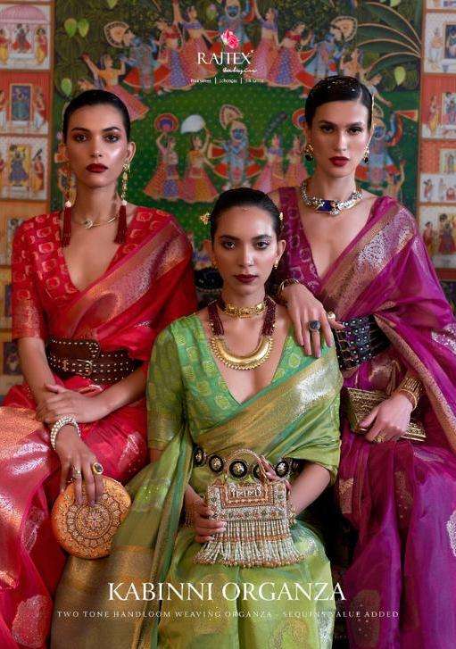 kabinni organza by rajtex handloom weaving organza fancy saree