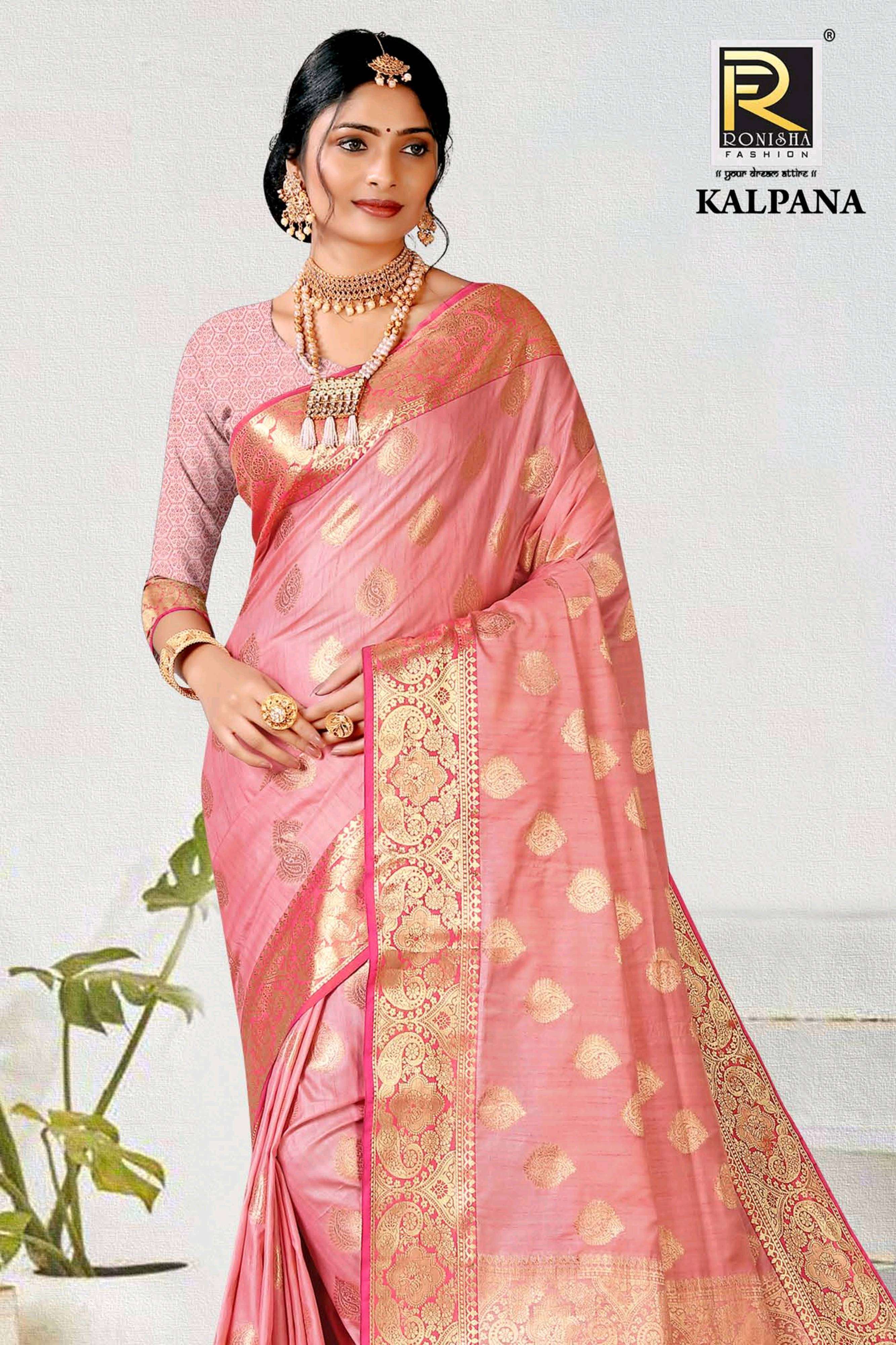  Kalpana by ranjna saree Banarasi silk party saree collection 