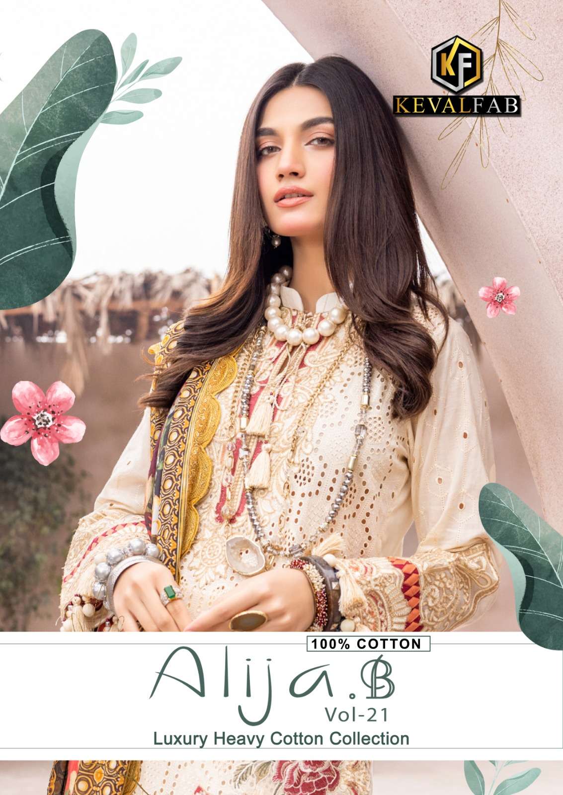 keval fab alija b vol 21 digital printed cotton pakistani suit collection 
