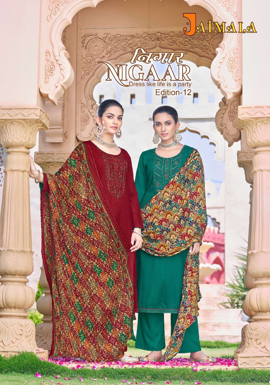 nigaar vol 12 jaimala by alok suit rayon salwar kameez with bandhej print dupatta