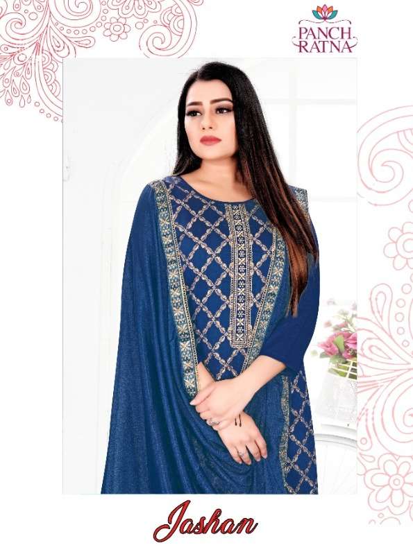 panch ratna launch jashan special collection salwar kameez 