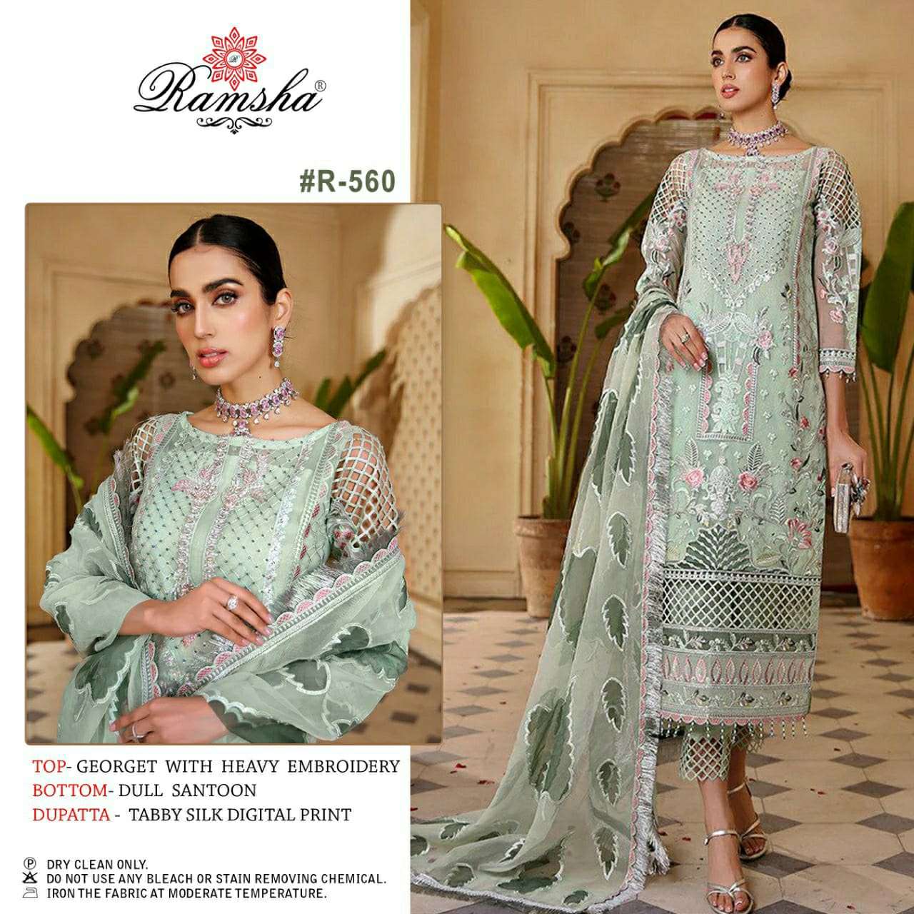 ramsha 560 design single piece pakistani dress 