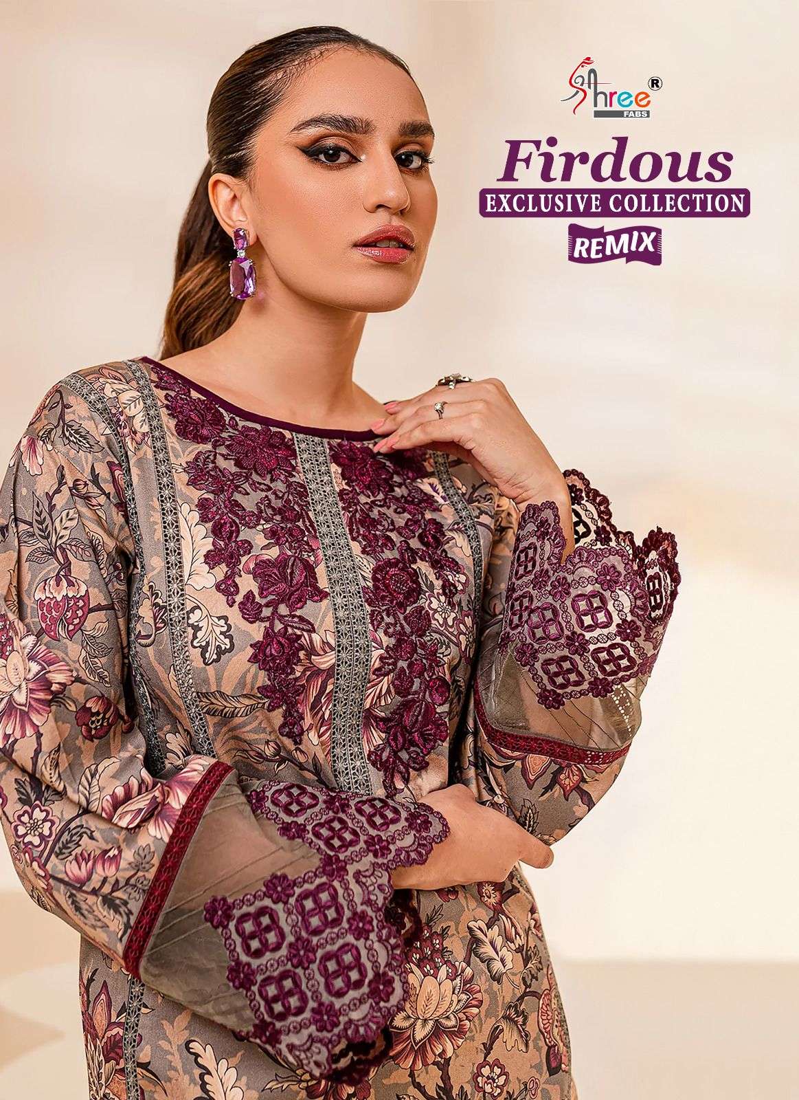 shree fabs firdous exclusive collection remix pure cotton salwar kameez online 