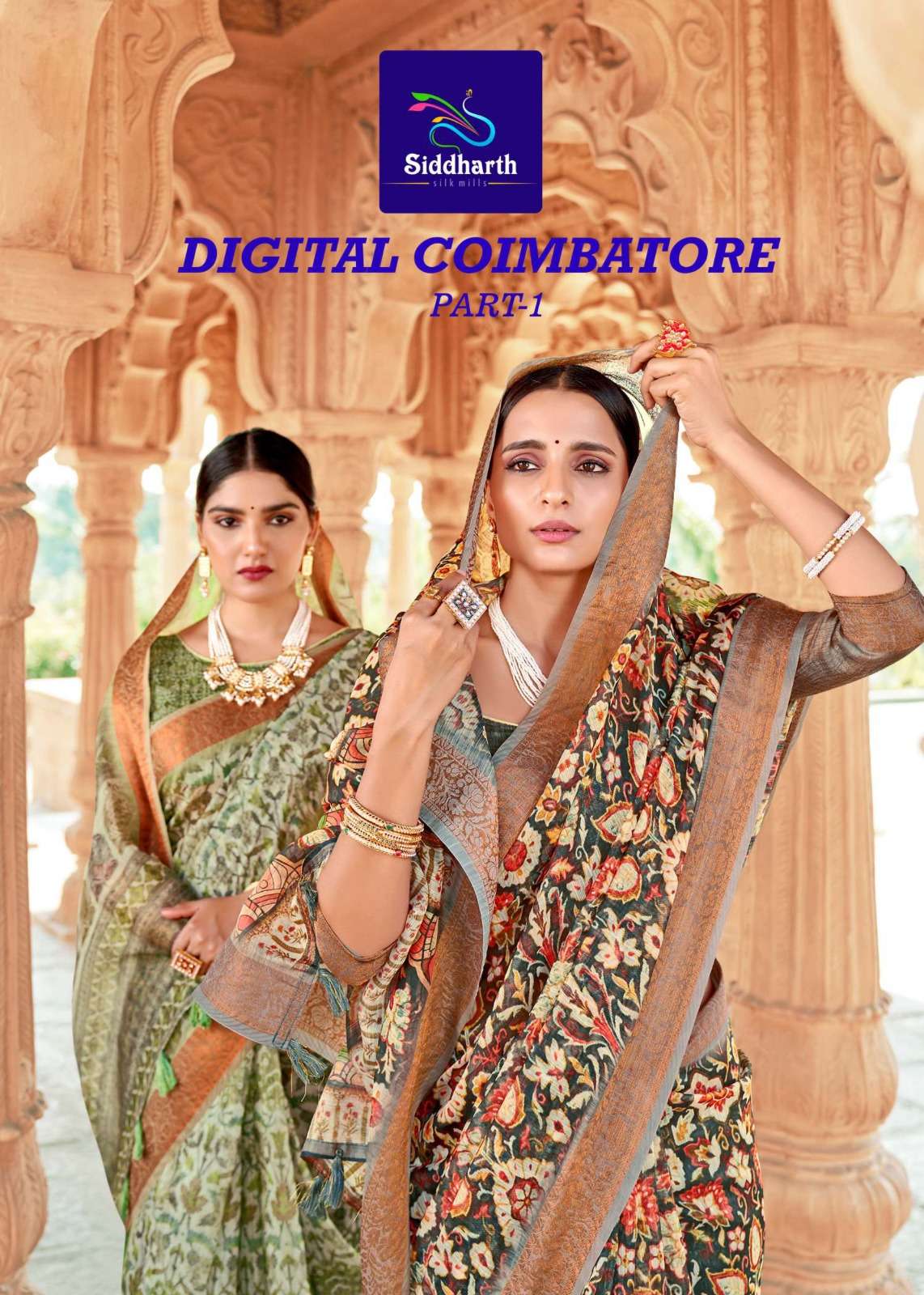 siddharth silk digital coimbatore cotton fancy saris wholesale 