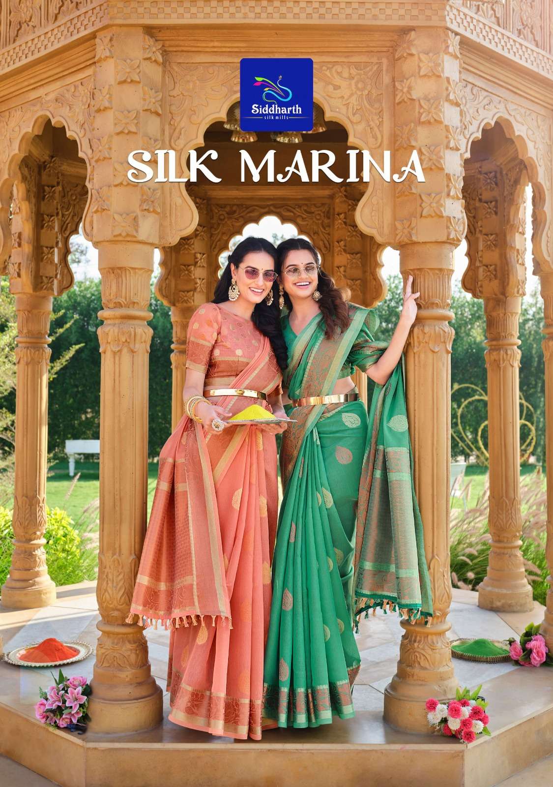 siddharth silk marina wholesale saree shop surat 