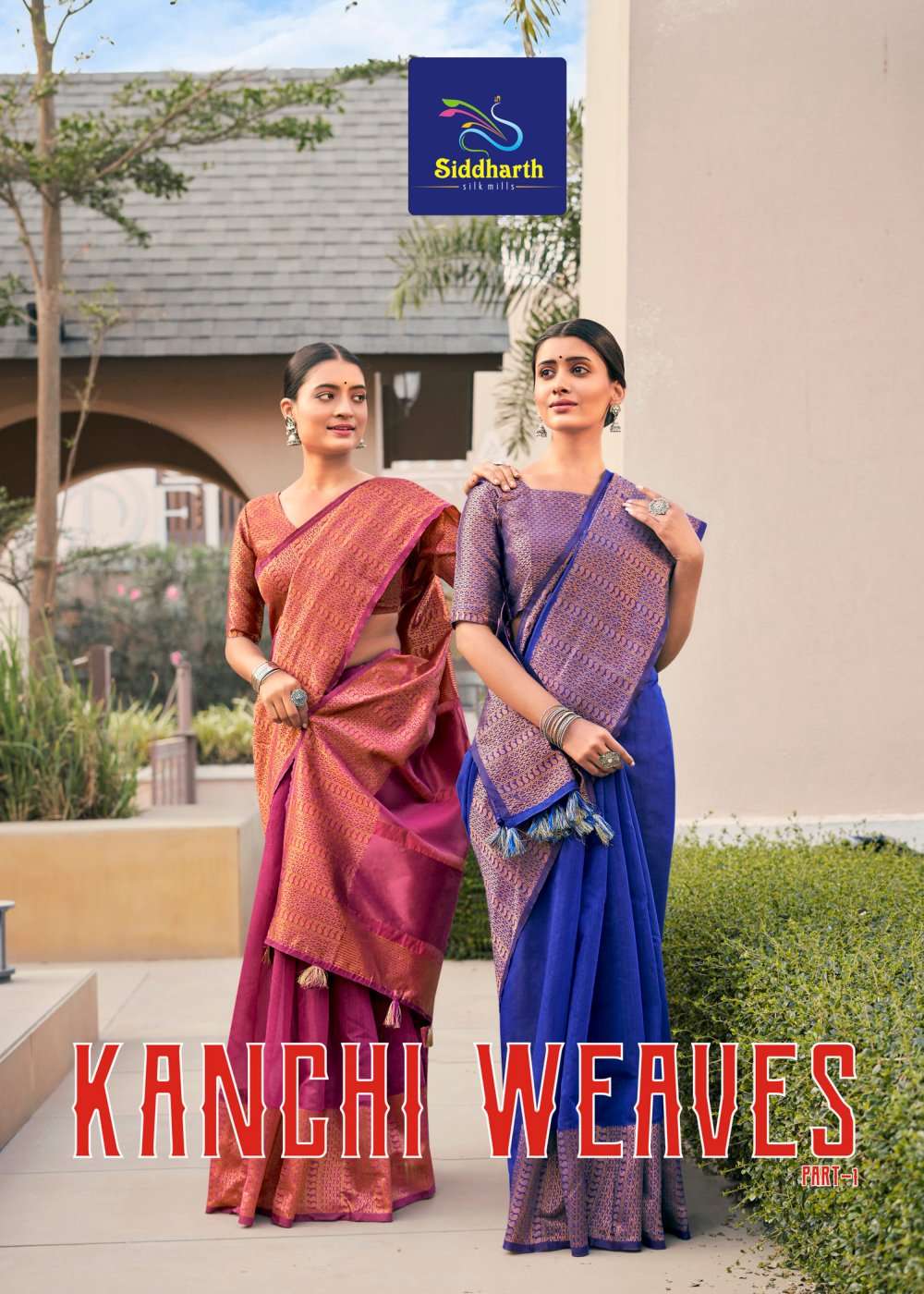 siddharth silk mills surat kanchi weaves fancy good quality sarees 
