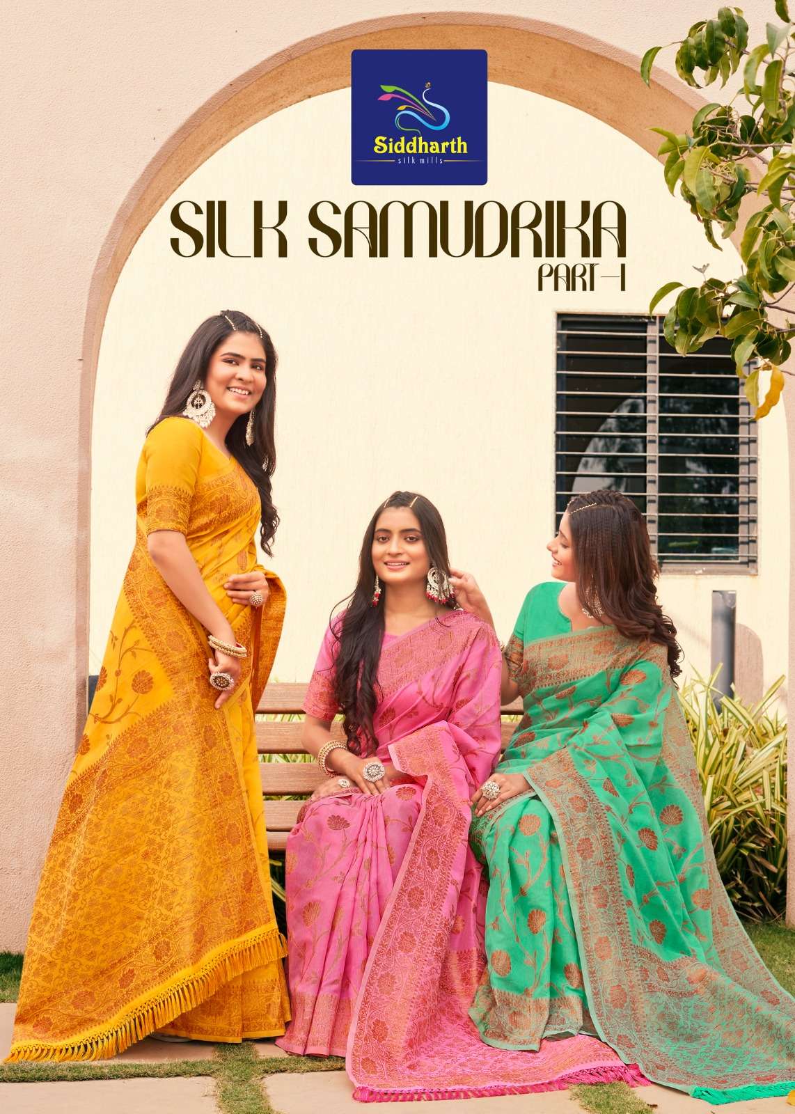 siddharth silk samudrika beautiful south indian sarees 