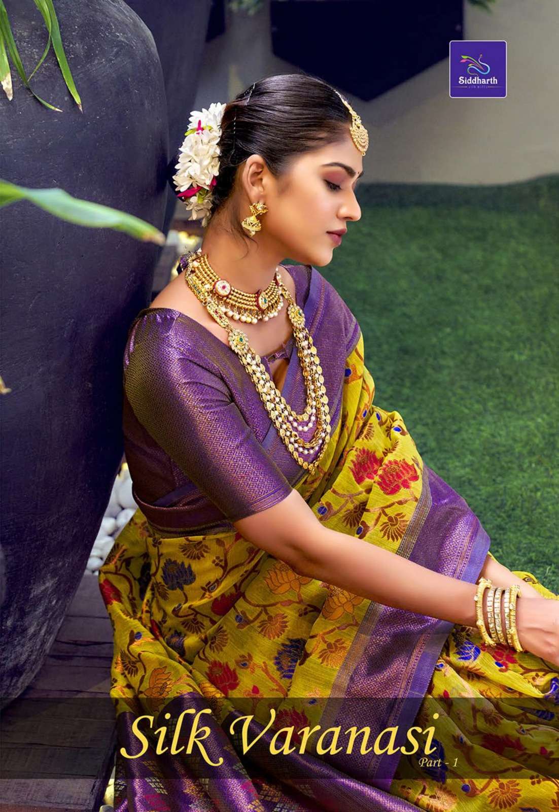 siddharth silk varanasi exclusive fancy south sarees supplier 