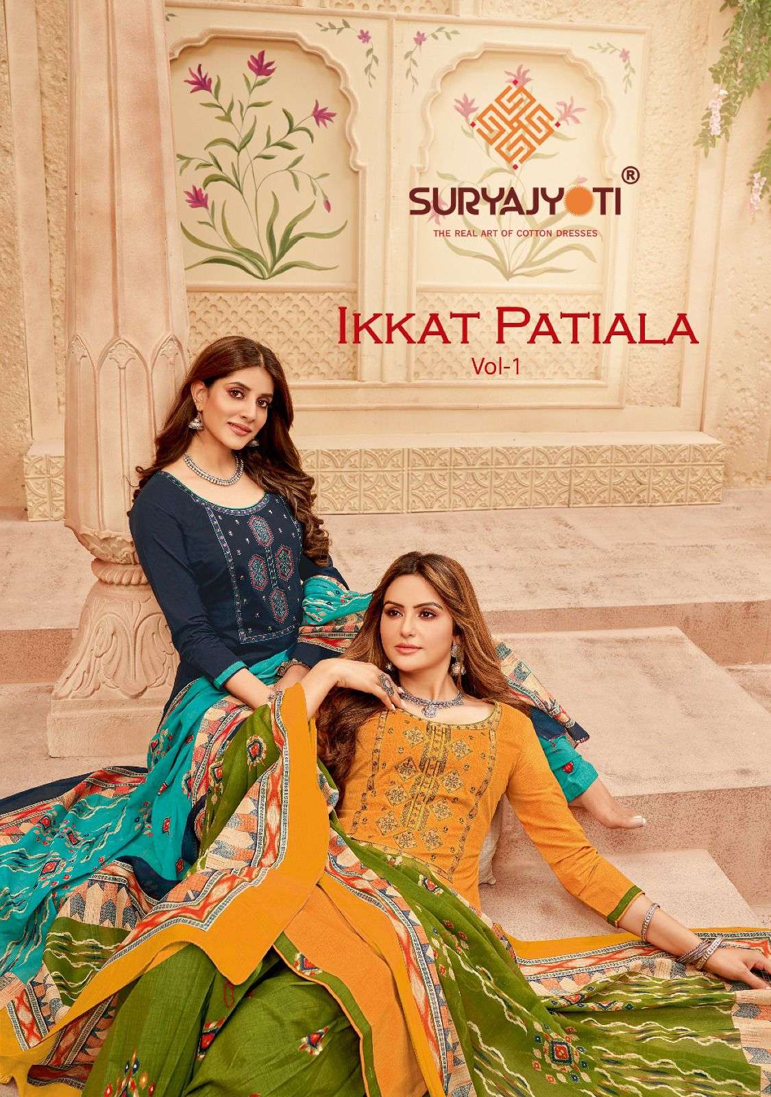suryajyoti ikkat patiyala vol 1 cotton printed dress unstitched 