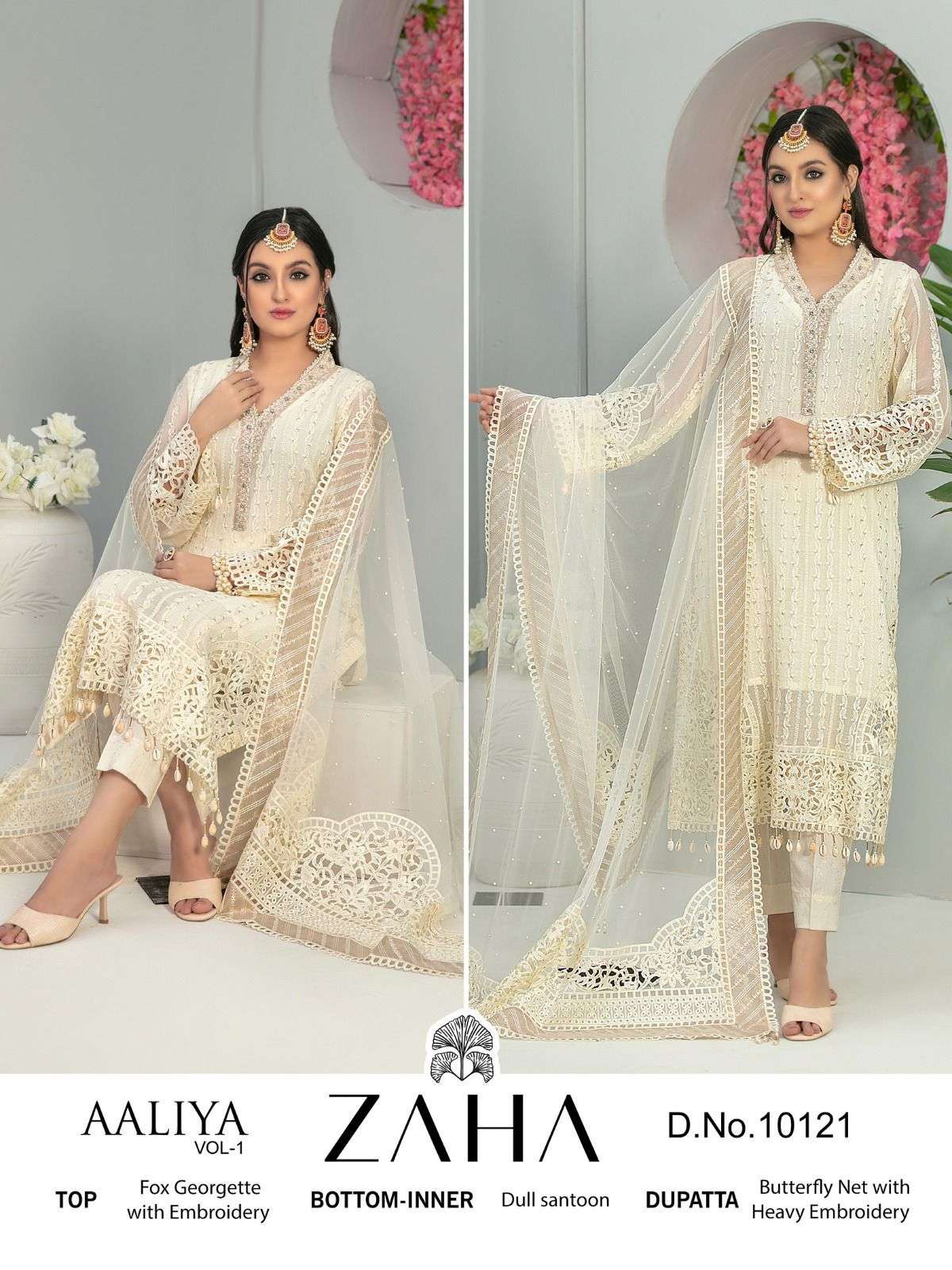 zaha 10121 georgette single pakistani designs