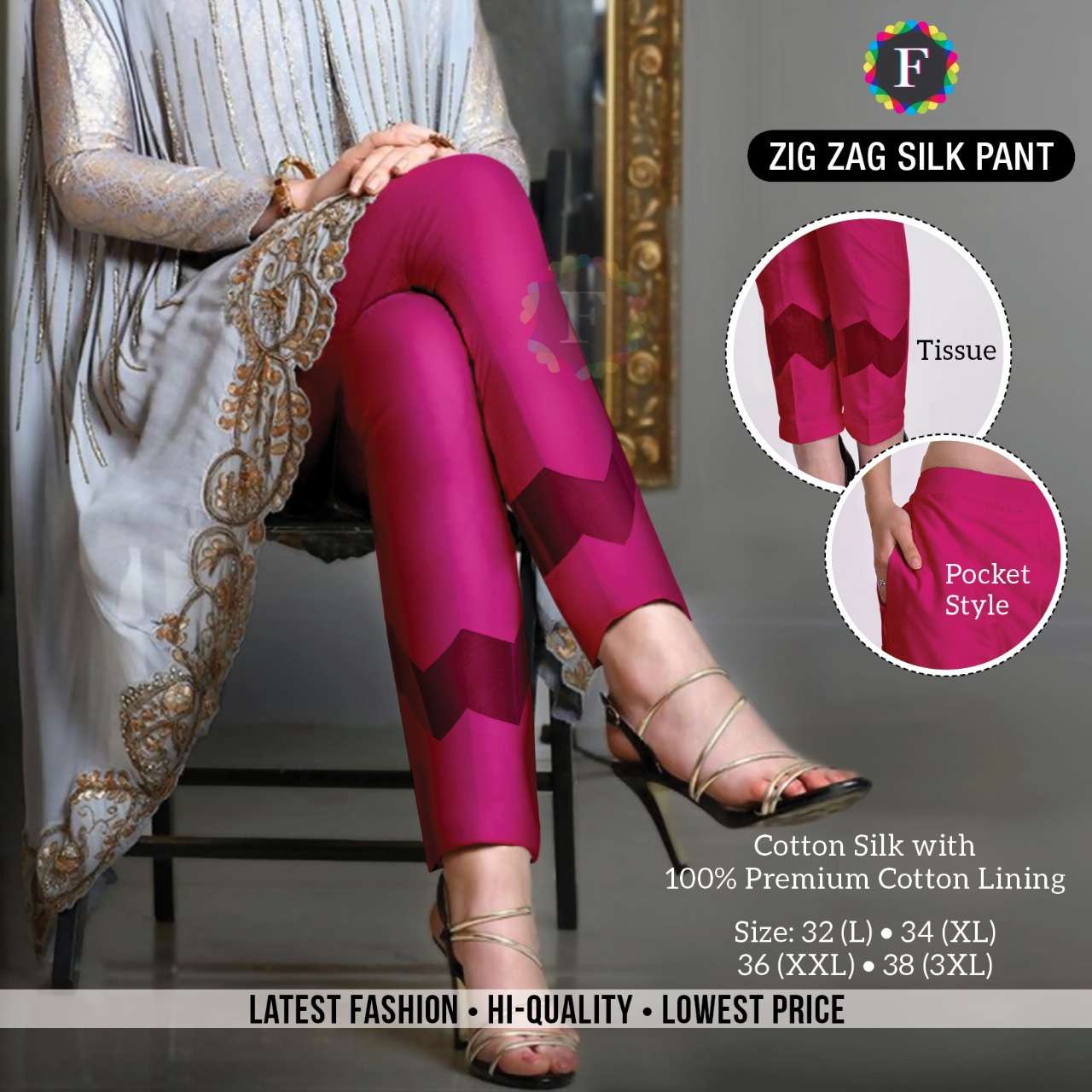 Zig Zag Silk Pant Fancy Bottom Wear Pants Collection Wholesalers In Surat