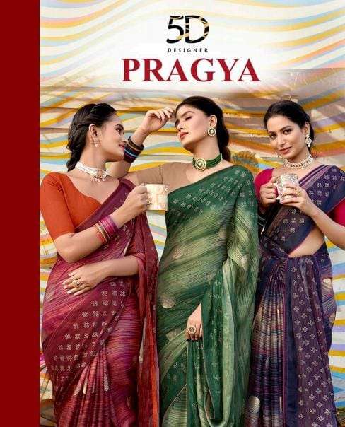 5d designer present pragya fancy casual wear saree collection