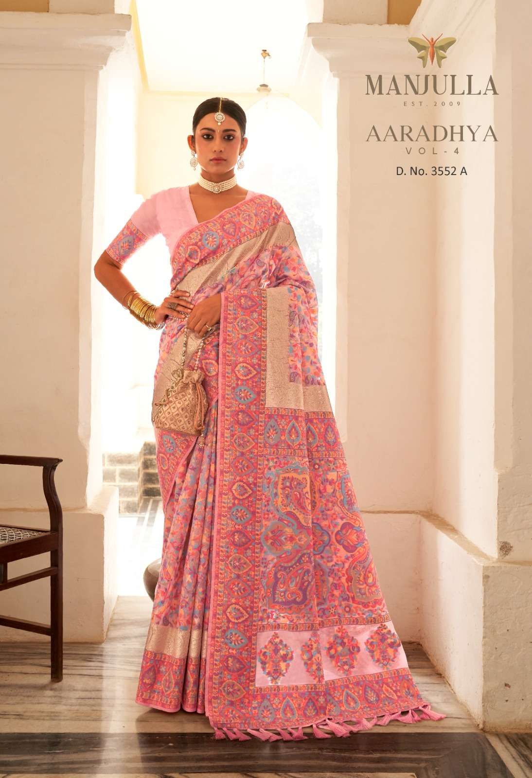 aaradhya vol 4 by manjula designer function wear saree collection