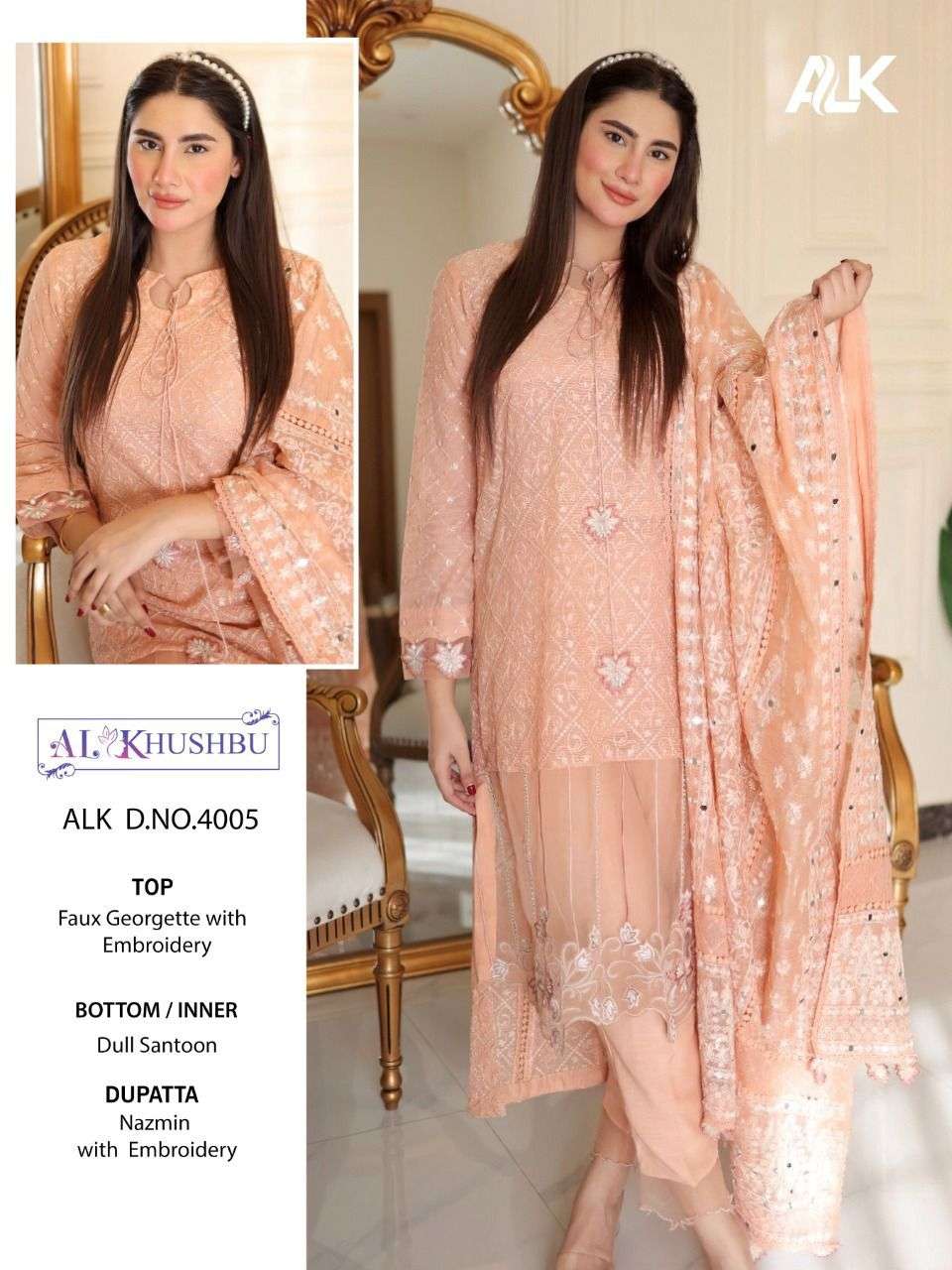 al khushbu alk 4005 hit design pakistani salwar kameez single 