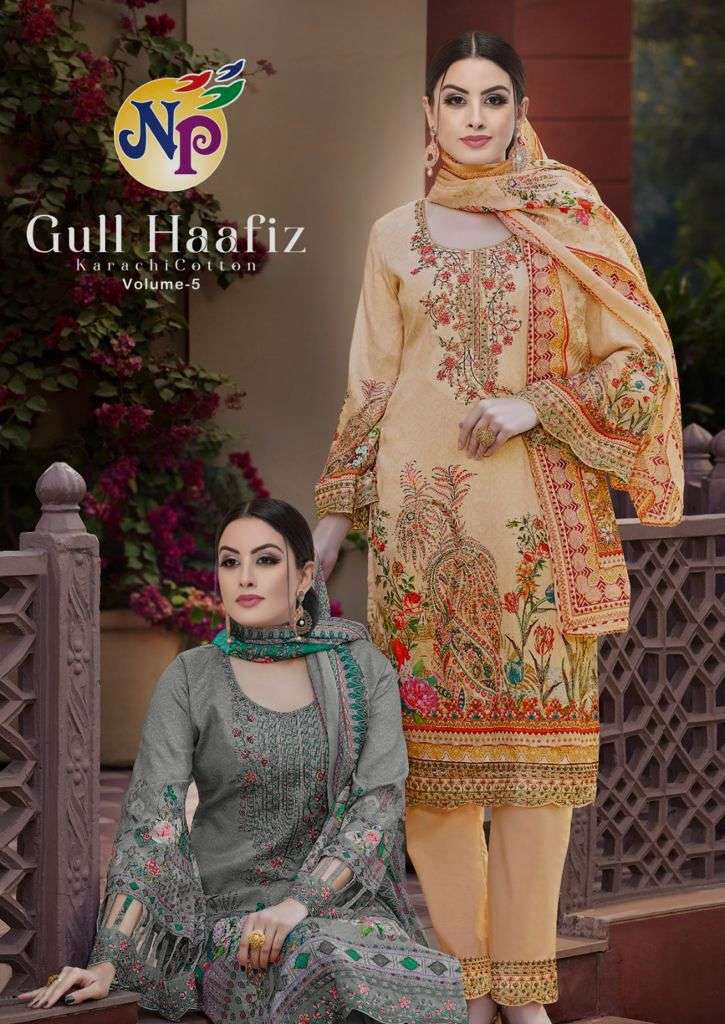 gull haafiz vol 5 by nand gopal print designer digital salwar kameez