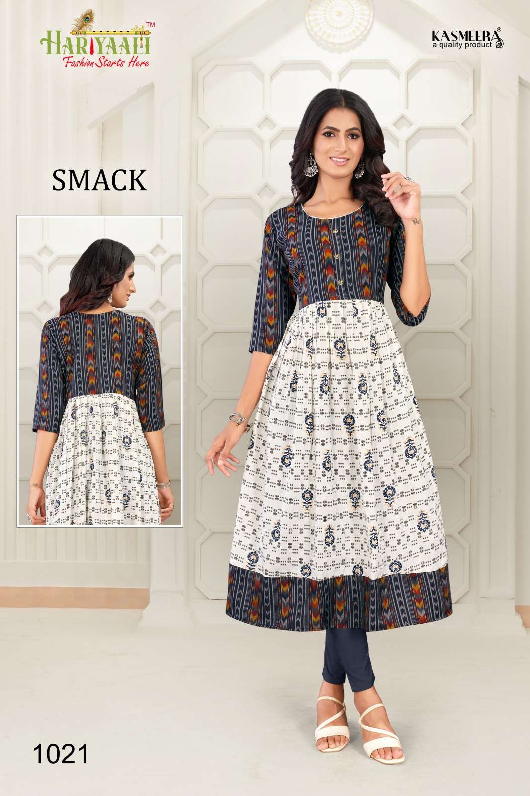 hariyaali smack vol 10 flair pattern anarkali kurti combo set 