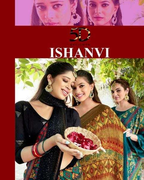 ishanvi by 5d designer georgette saree with blouse material