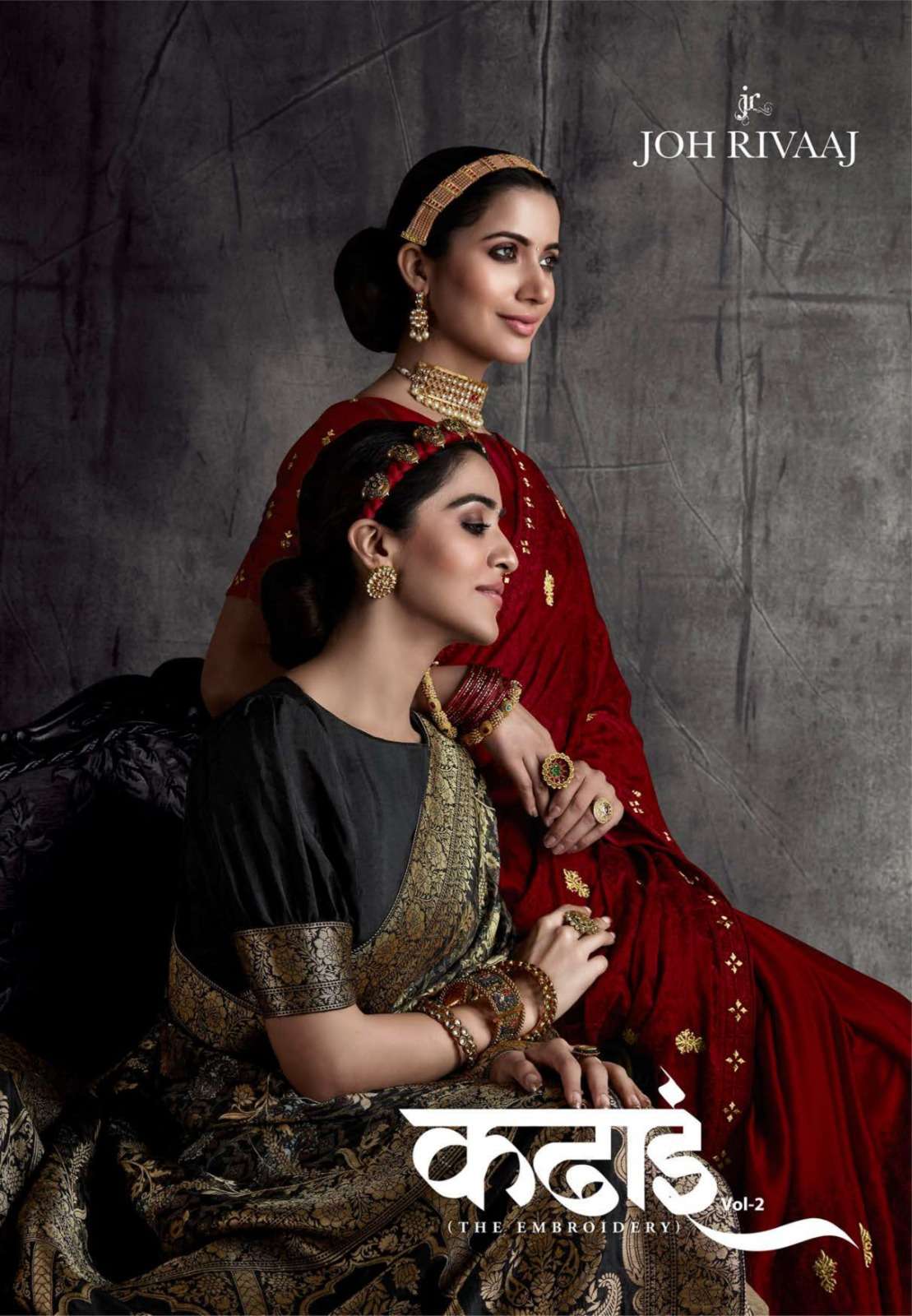 joh rivaaj kadhai vol 2 heavy work designer wedding saree wholesaler 