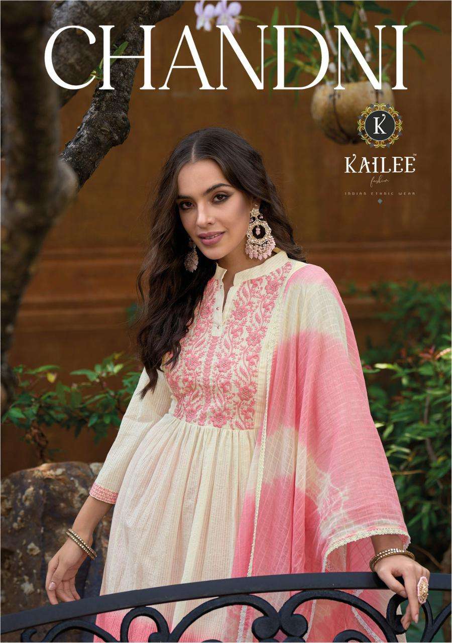 kailee fashion present chandni readymade nayra cut style salwar kameez collection 