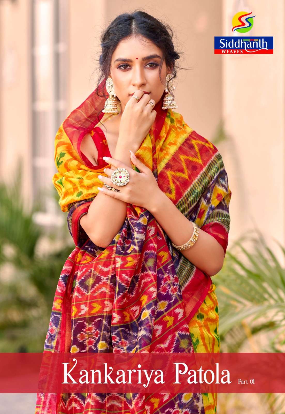 kankariya patola by siddanth weaves function wear saree collection 