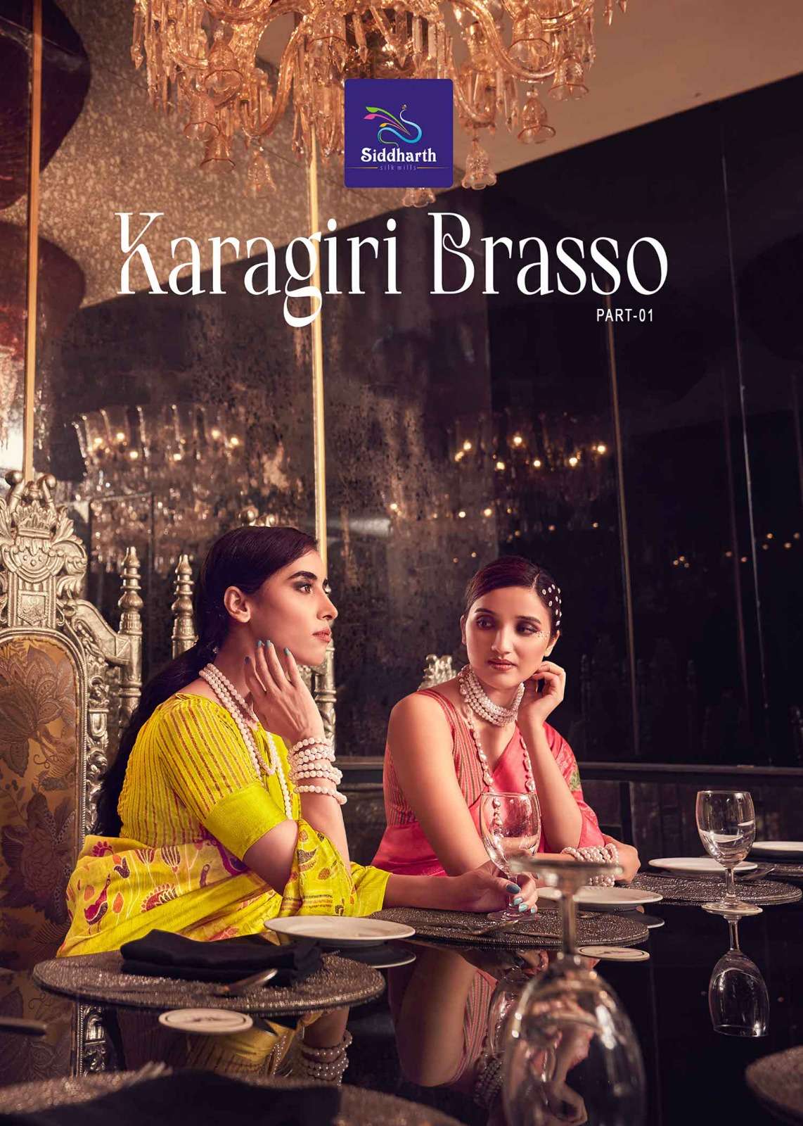 karagiri brasso by siddharth silk fancy event wear saree collection 