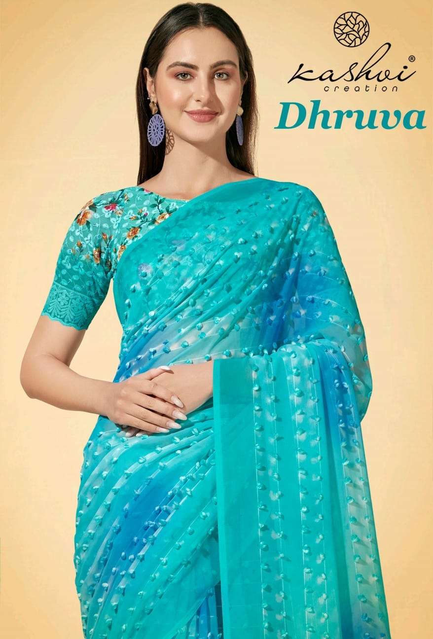 kashvi creation dhruva fancy bubble work saree wholesaler 
