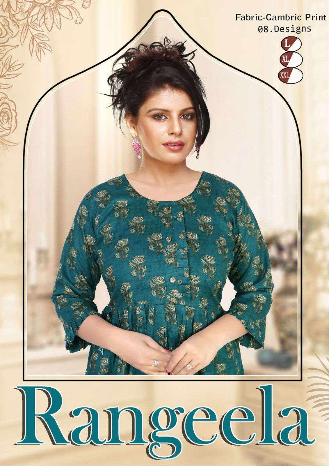 MOKSHA RANGEELA CAMBRIC COTTON PRINT KURTI CATALOGT WHOLESALER BEST RATE