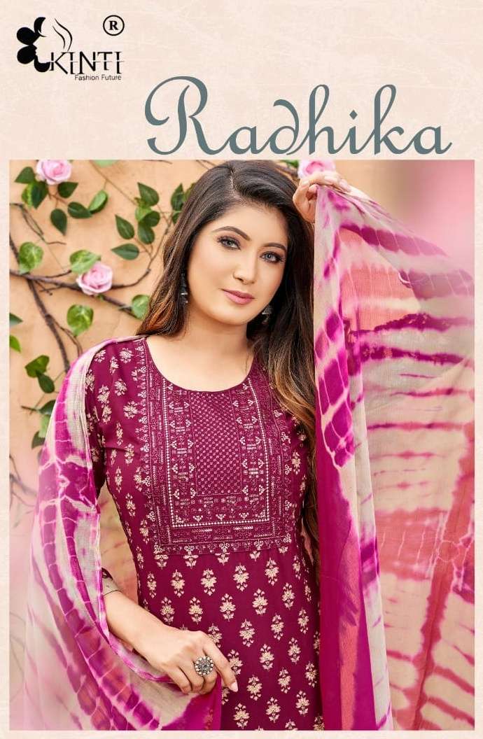 radhika by kinti readymade fancy straight cut kurti with skirt and dupatta