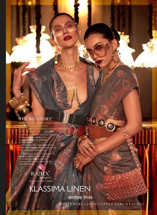 rajtex klassima linen copper zari party wear saree wholesaler 