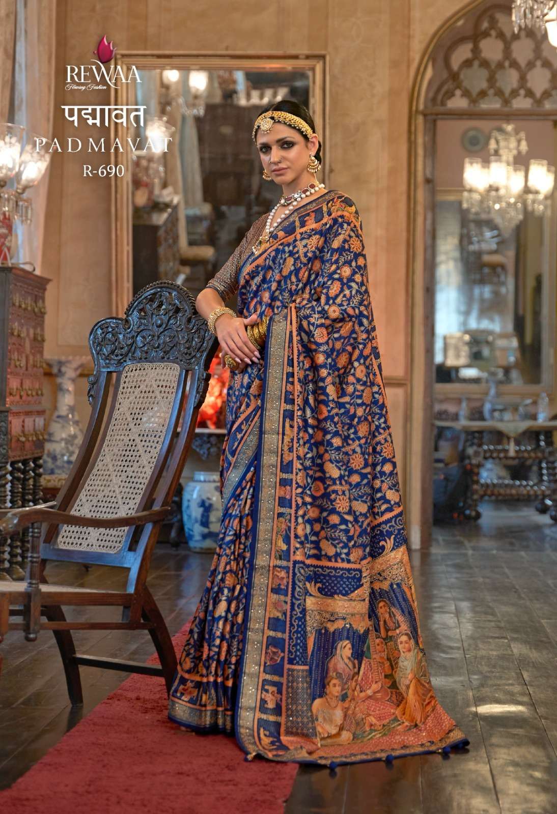 rewaa present padmavat heavy patola saree wholesaler 