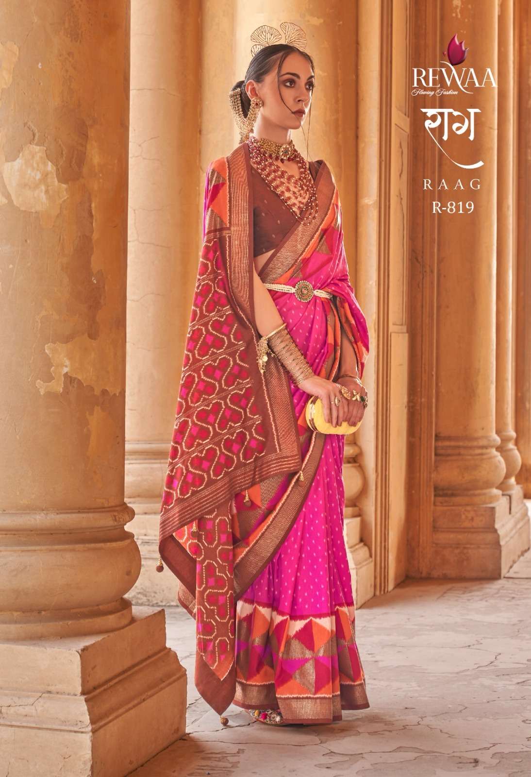 rewaa present raag three design four matching each saree wholesaler 