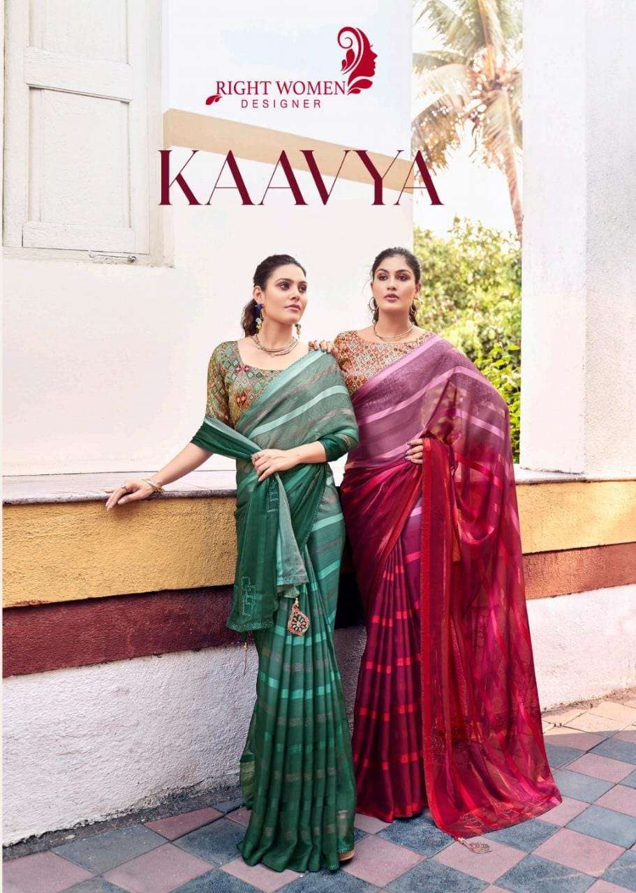 right women present kaavya rainbow zari work fancy saree wholesaler 