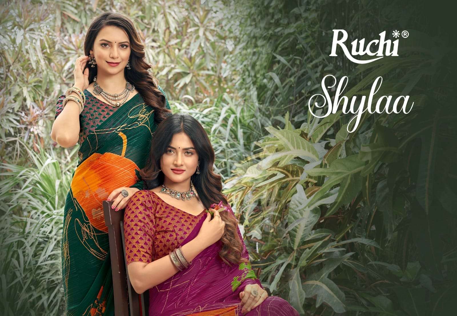 ruchi shylaa sartin pattern saree collection with cotton blouse material
