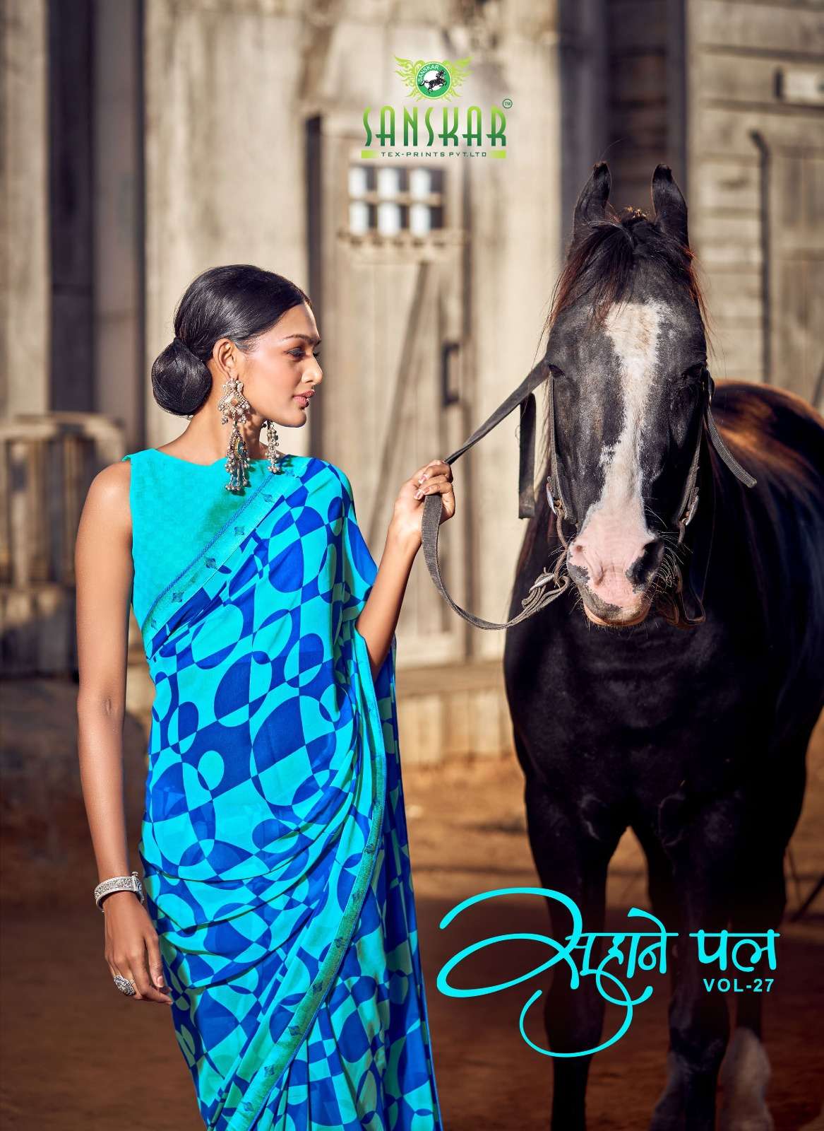 sanskar tex prints suhanepal vol 27 fancy digital amazing saree wholesaler 