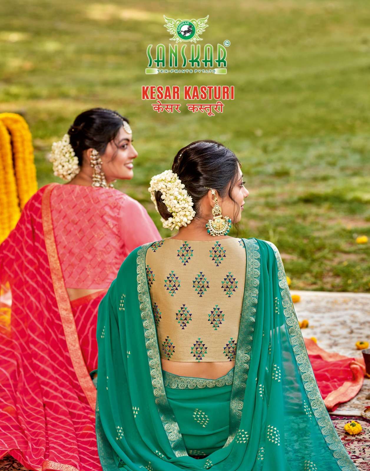 sanskar tex print kesar kasturi fancy print saree with blouse peice supplier 