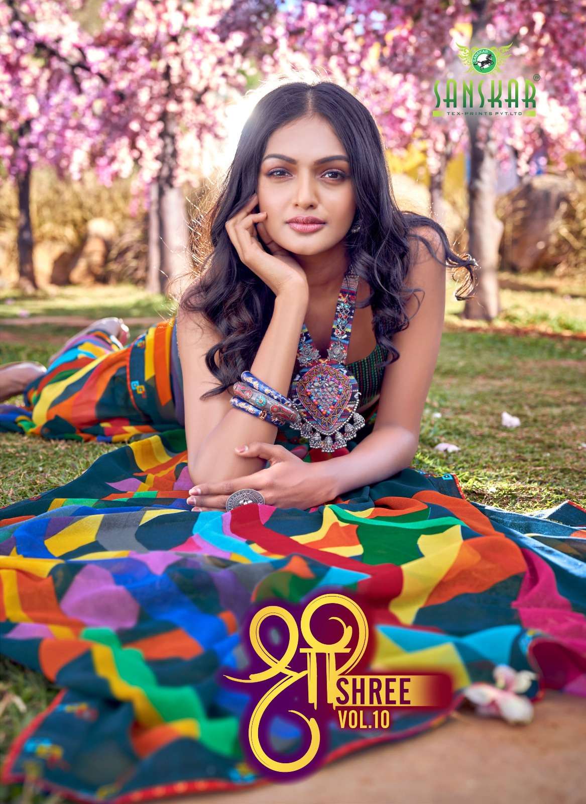 sanskar tex prints shree vol 10 fancy border saree with blouse peice wholesaler 